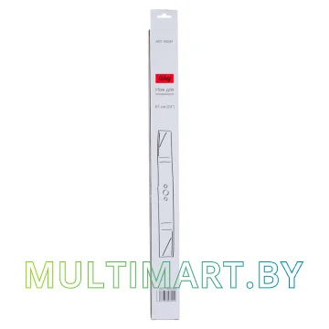 Нож для газонокосилки Fubag 46294 (для FPR 61 SMV ES) картинка 4